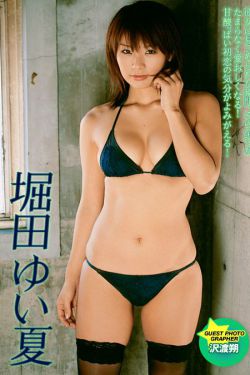 善良的嫂子2中字巴巴鱼汤饭惹人啦卡吗演员